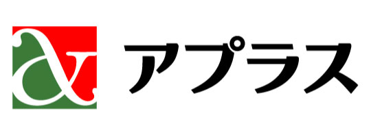 アプラス